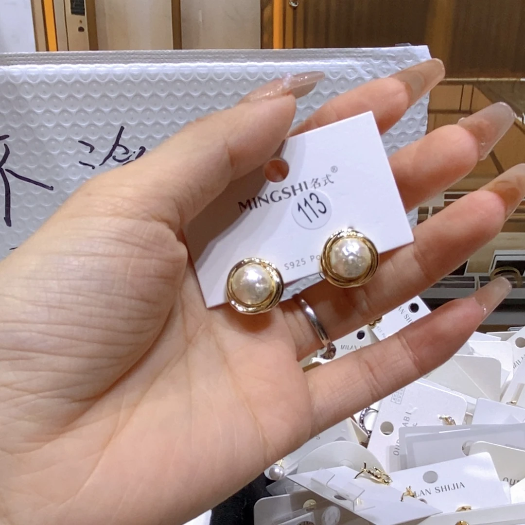 铁合金琉璃合金棉花