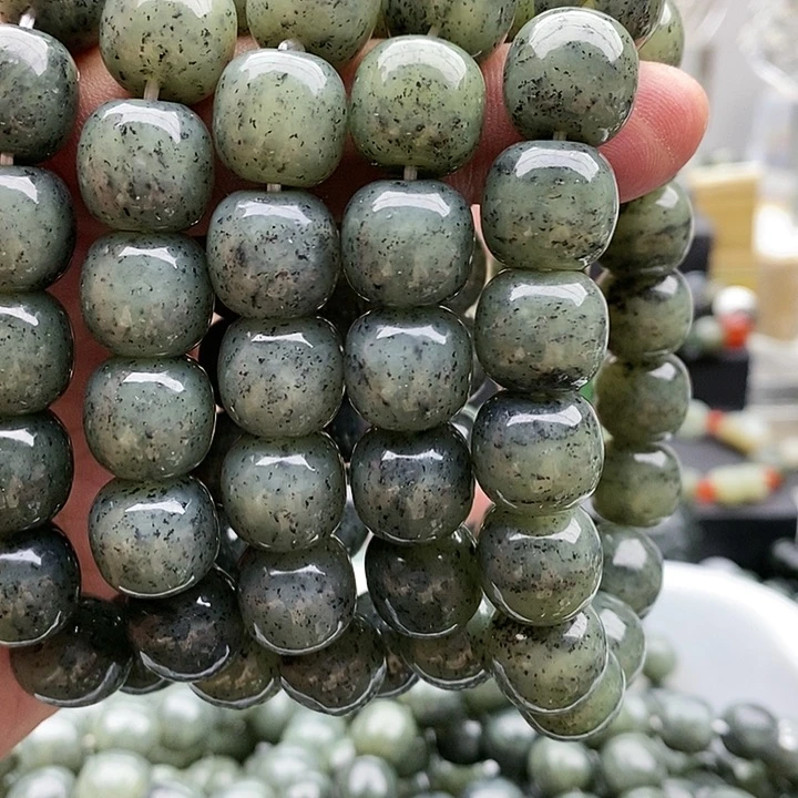 【闪购商品】手链未镶嵌和田玉14青花拍一发一