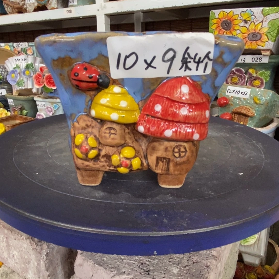 【闪购商品】