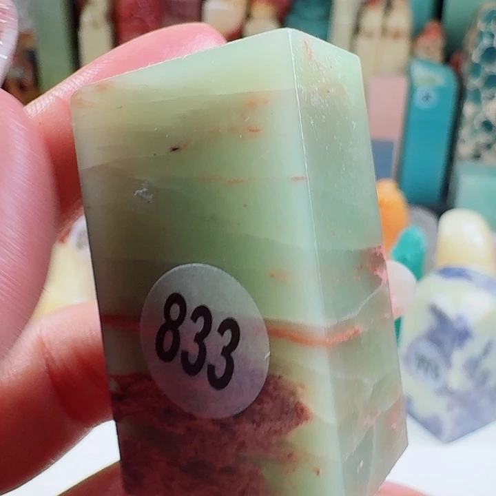 印石青田石印石章料…..