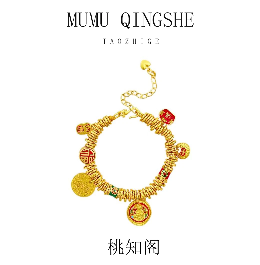 铜合金珐琅手链 轻奢 新中式盘缠财神复古手链
