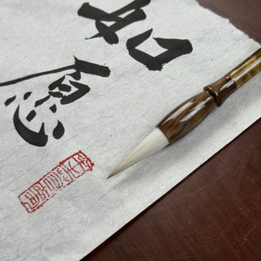 景阳阁毛笔 青灯古卷 毛笔书法专用宣纸文房四宝周边直播间专用