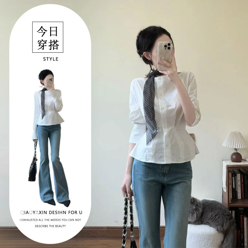 2025春夏季新款法式高级感掐腰长袖白色衬衫高腰微喇牛仔裤两件套