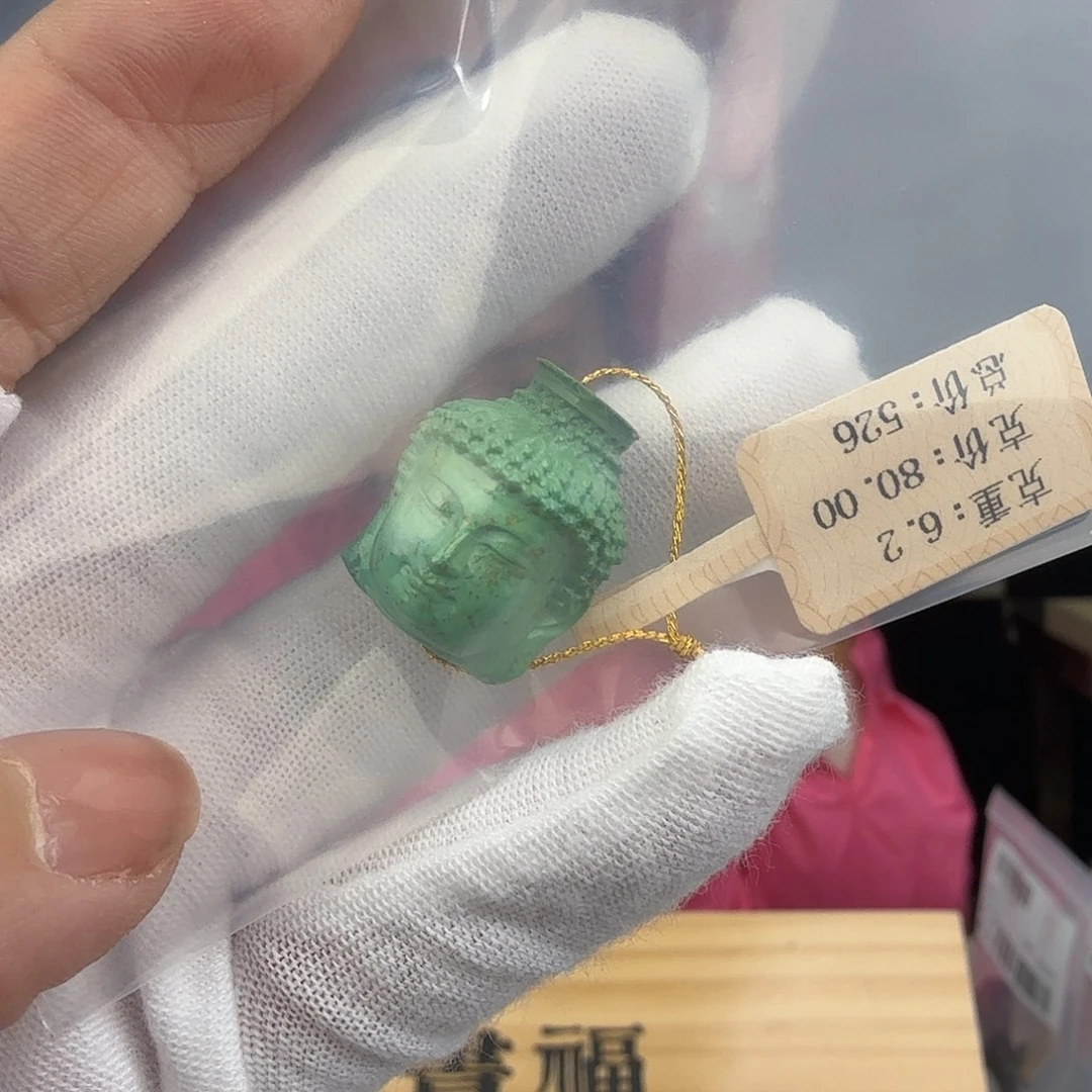 ？***y绿松石未镶嵌珠宝奇石