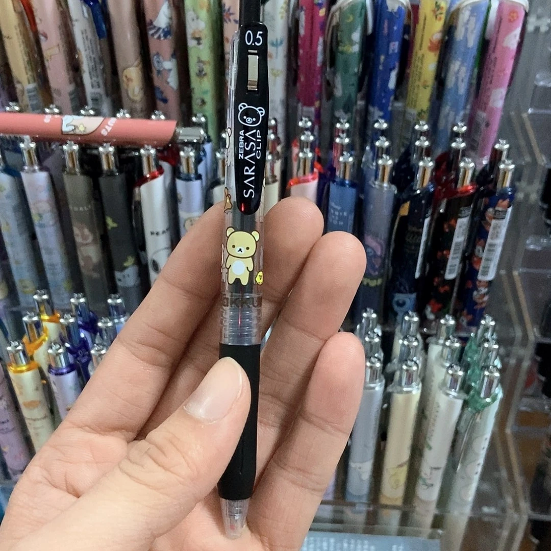 斑马轻松熊限定一支