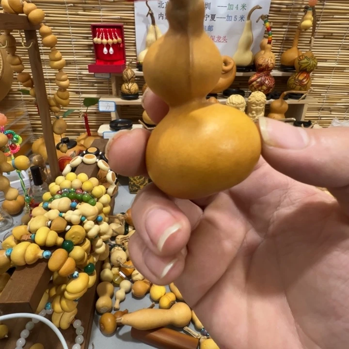 醒***文玩葫芦666888葫芦