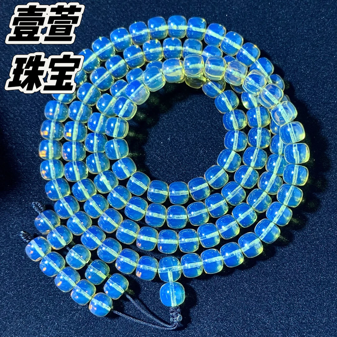 【精工老型】蓝色时尚长链高级天空蓝百搭简约老型蓝珀108两戴款式