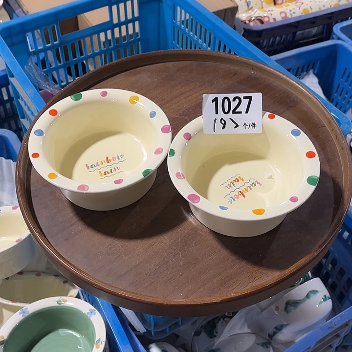 瓷微瑕外贸餐具1027