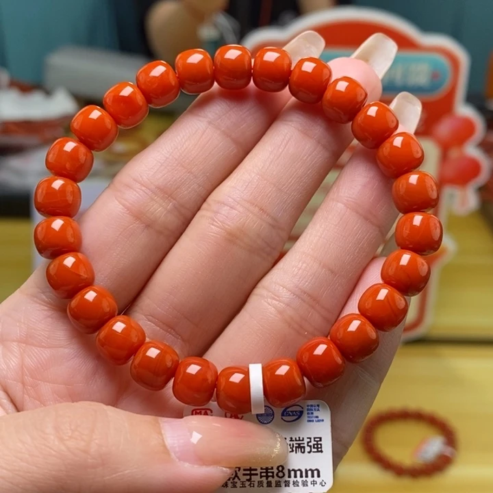 南红玛瑙未镶嵌手链8mm  多样性发一