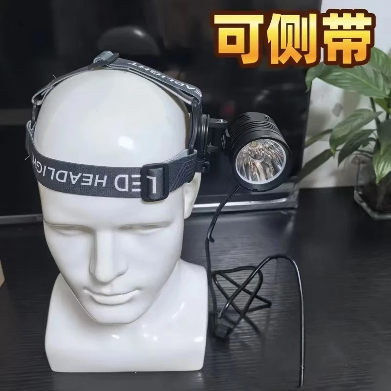 苍穹1号新款5206全方位360组件横流不降档弹弓专用捉鱼摸虾