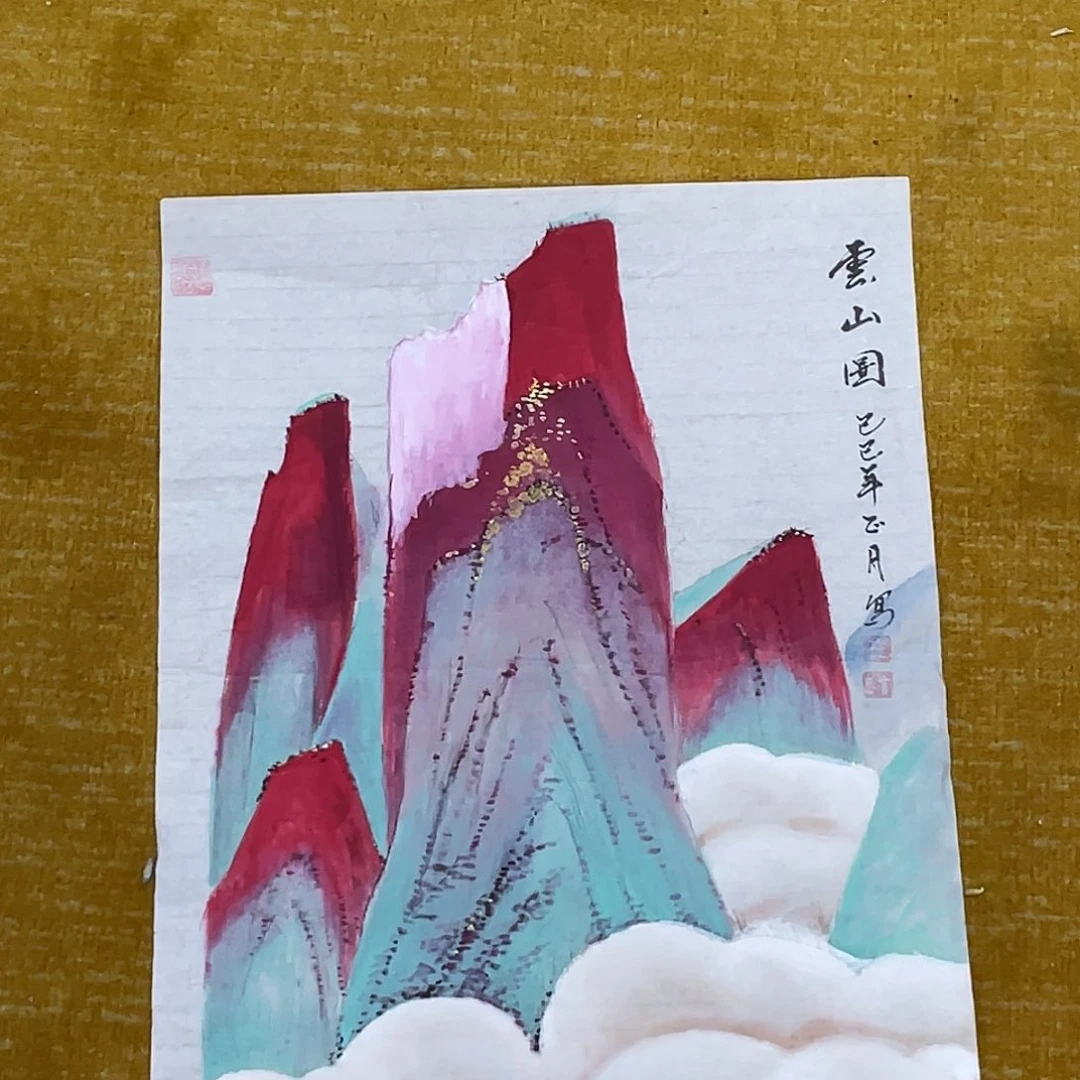国画福利品999999（………
