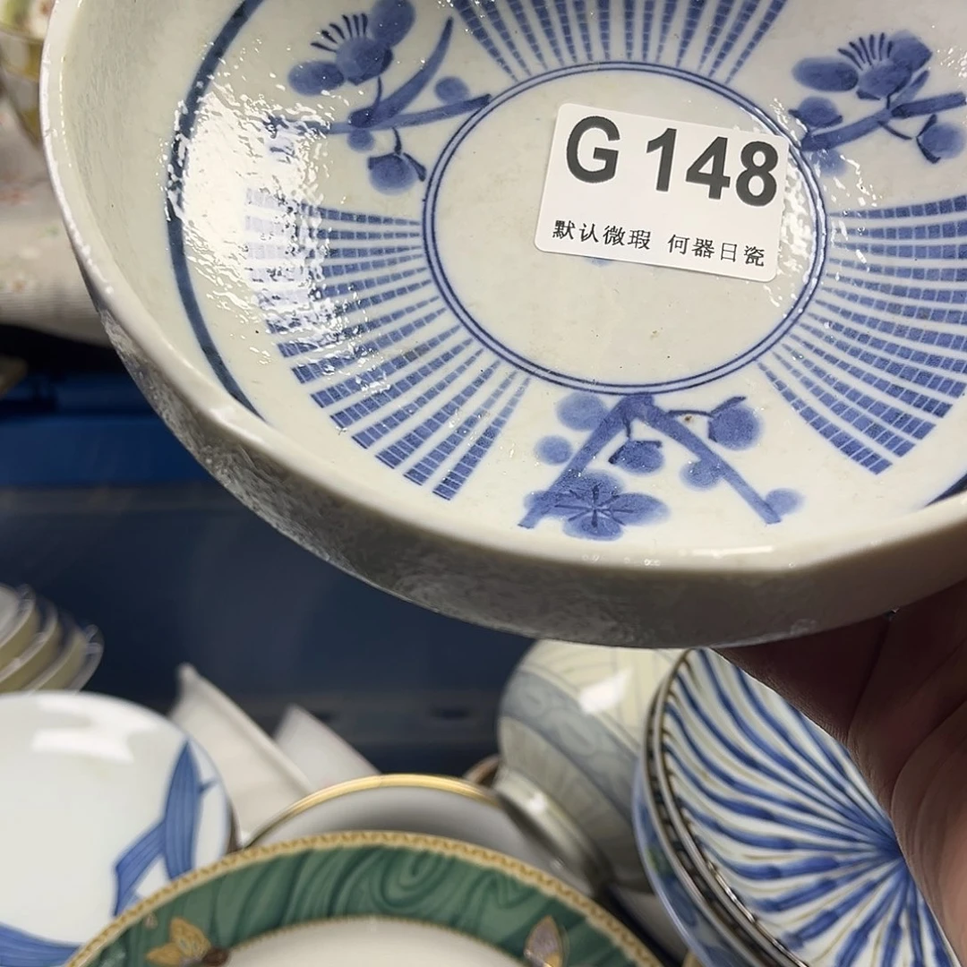 何***依瓷片aaaaaaaaaaaaG148