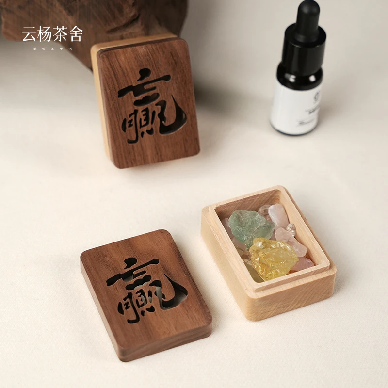 北美黑胡桃 躺赢扩香器  迷你扩香器 带扩香石
