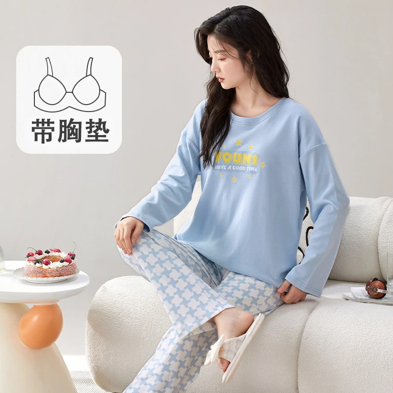 圆领套头睡衣女春秋款带胸垫免穿内衣长袖家居服防凸点可外穿起居