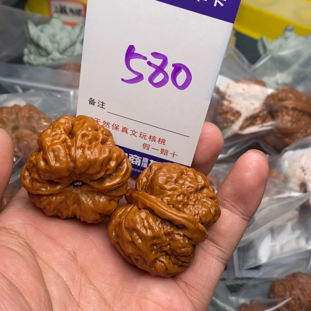 文玩核桃把件核桃