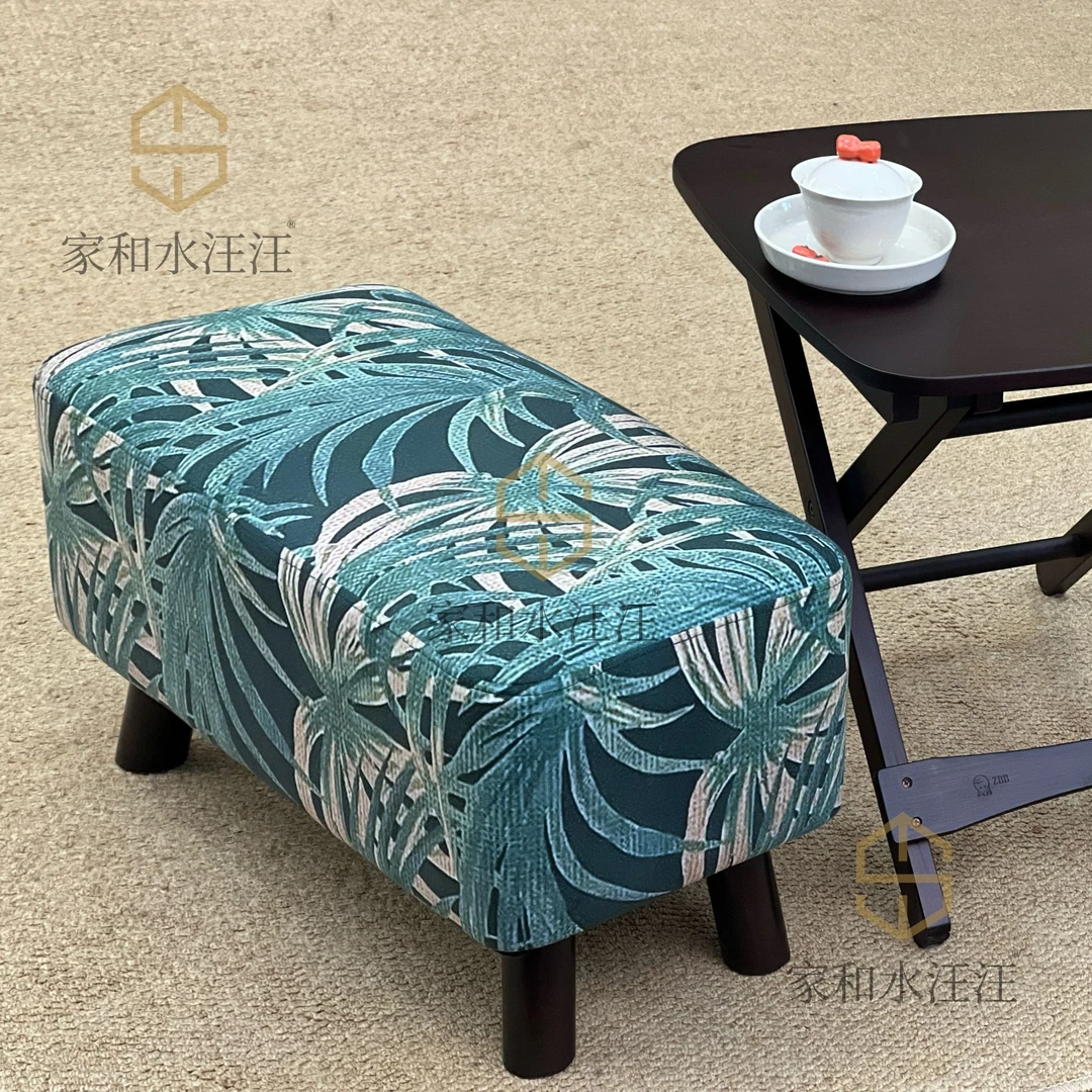 两个色【换鞋凳 】客厅家用简约茶几沙发小凳搁脚凳