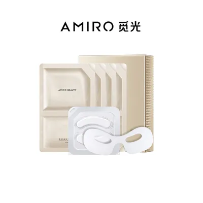 三文鱼水光PDRN透皮冻干眼膜保湿抗皱紧致淡化眼纹