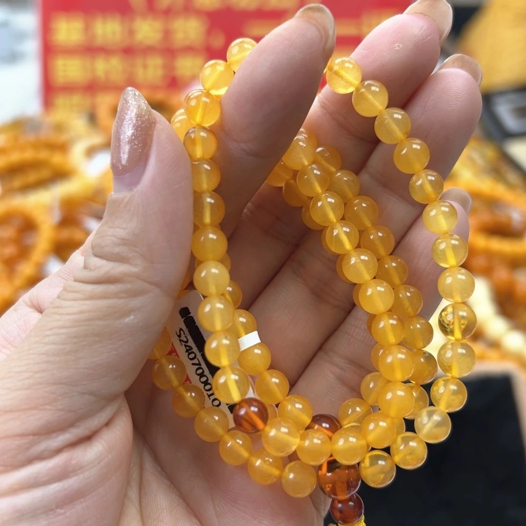 琥珀珠宝奇石未镶嵌