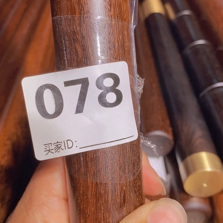 贡木堕**速手工艺盘玩棍078