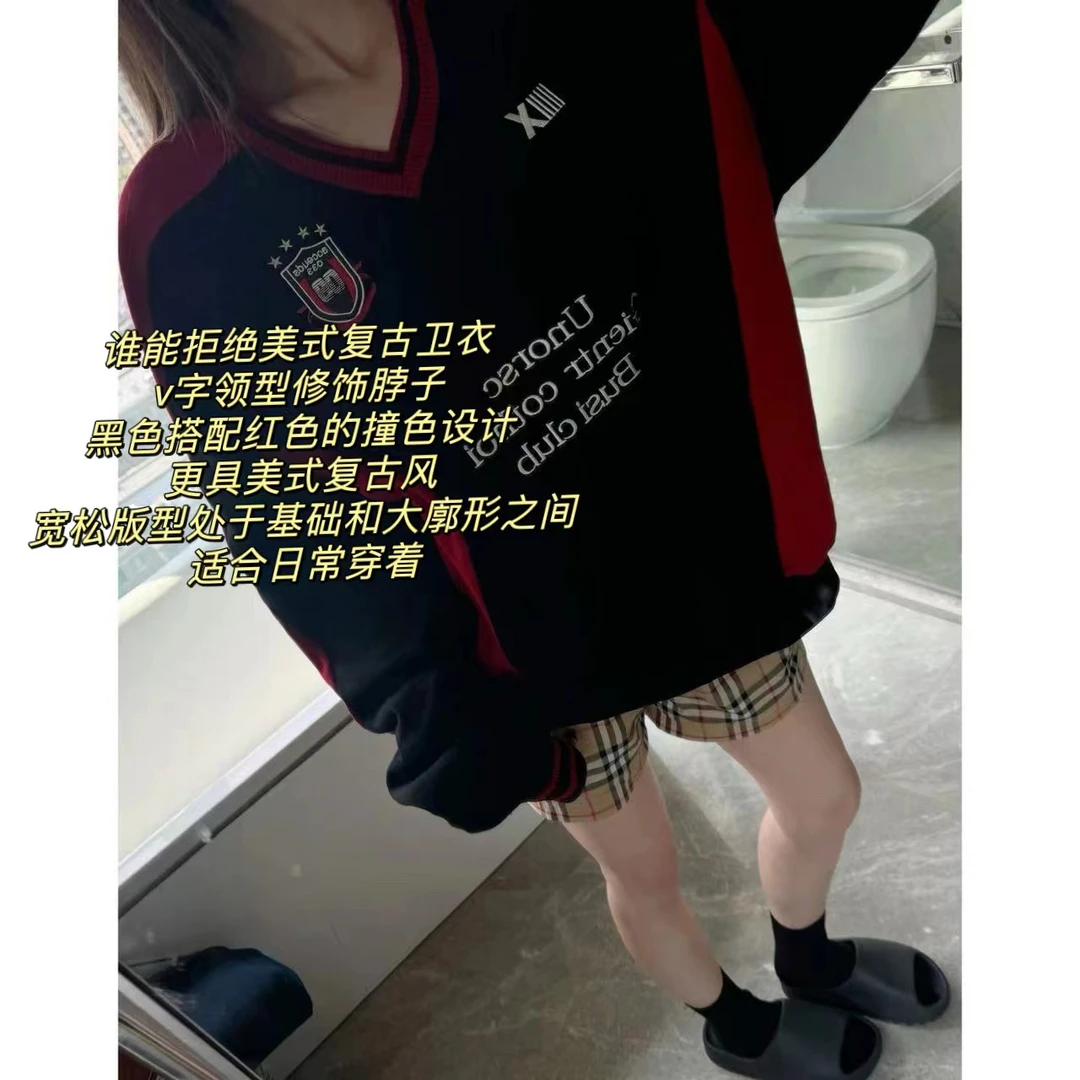 徐秋阳  俱乐部  美式时尚休闲百搭撞色秋冬新款上衣11506