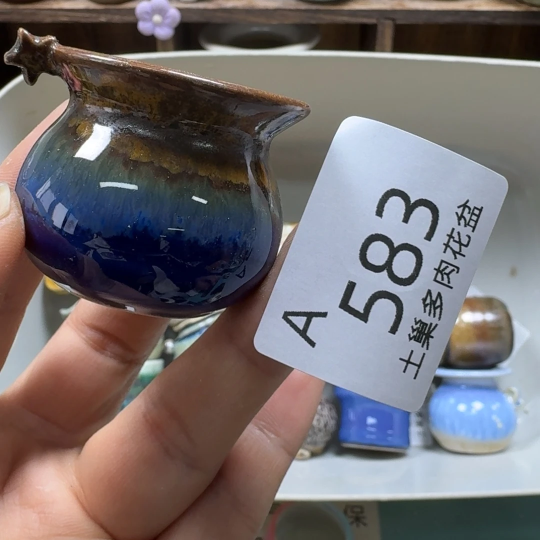 陶瓷艺术品设计与制作