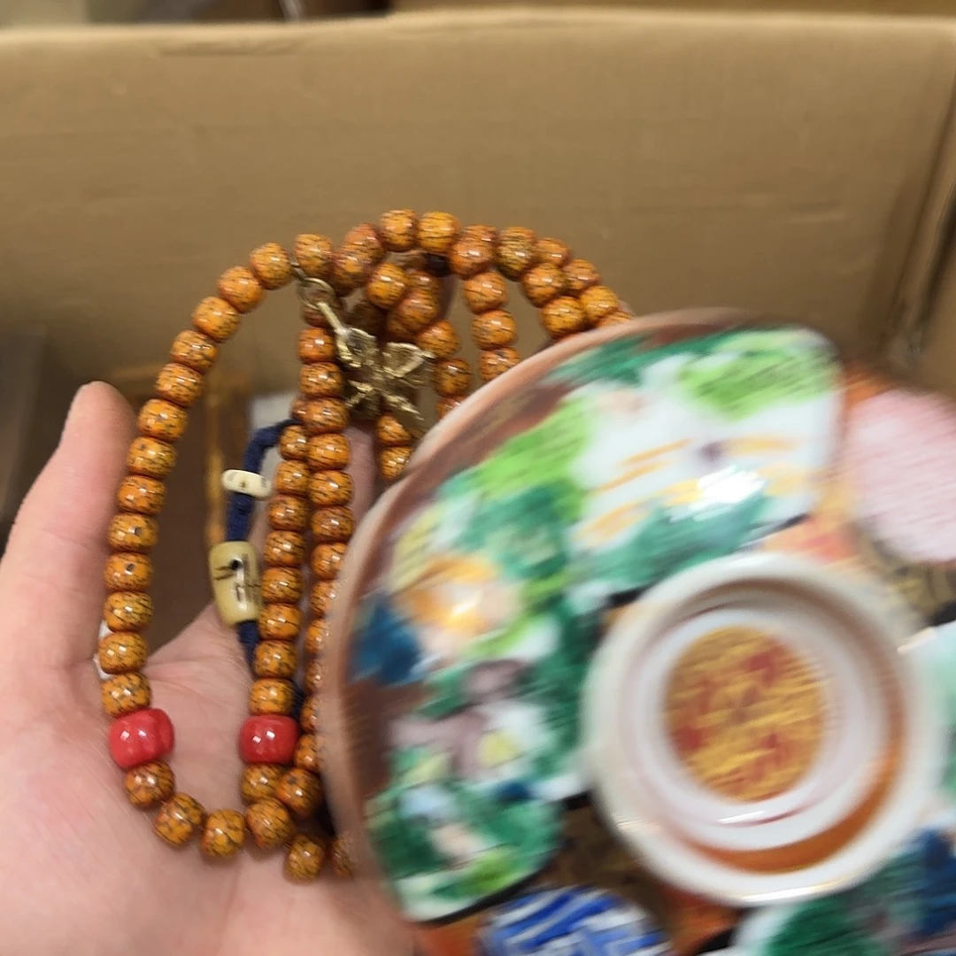 闪购商品，多样性发一