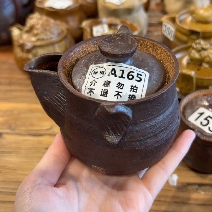 微瑕不支持退换手抓壶