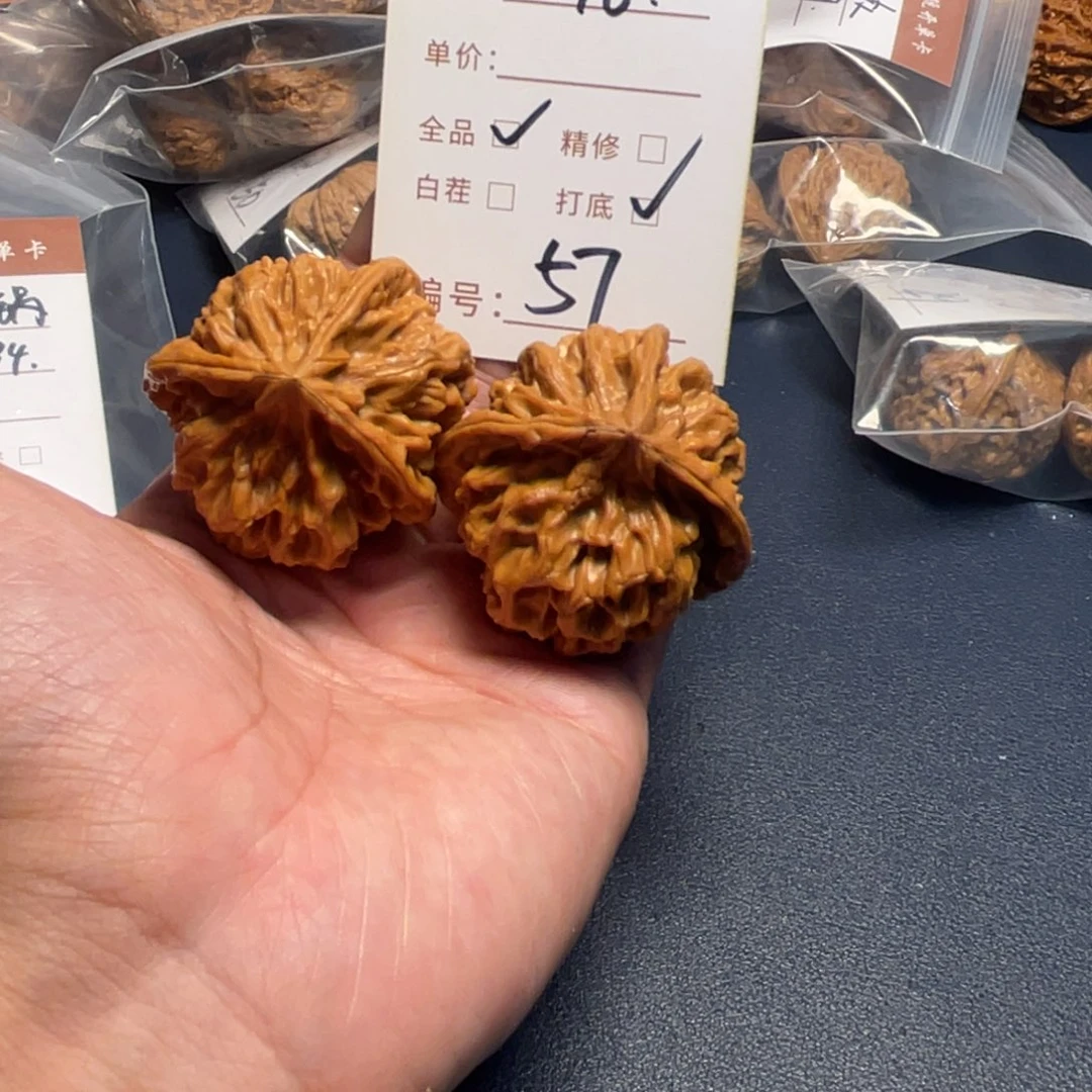 把件文玩核桃文玩核桃57