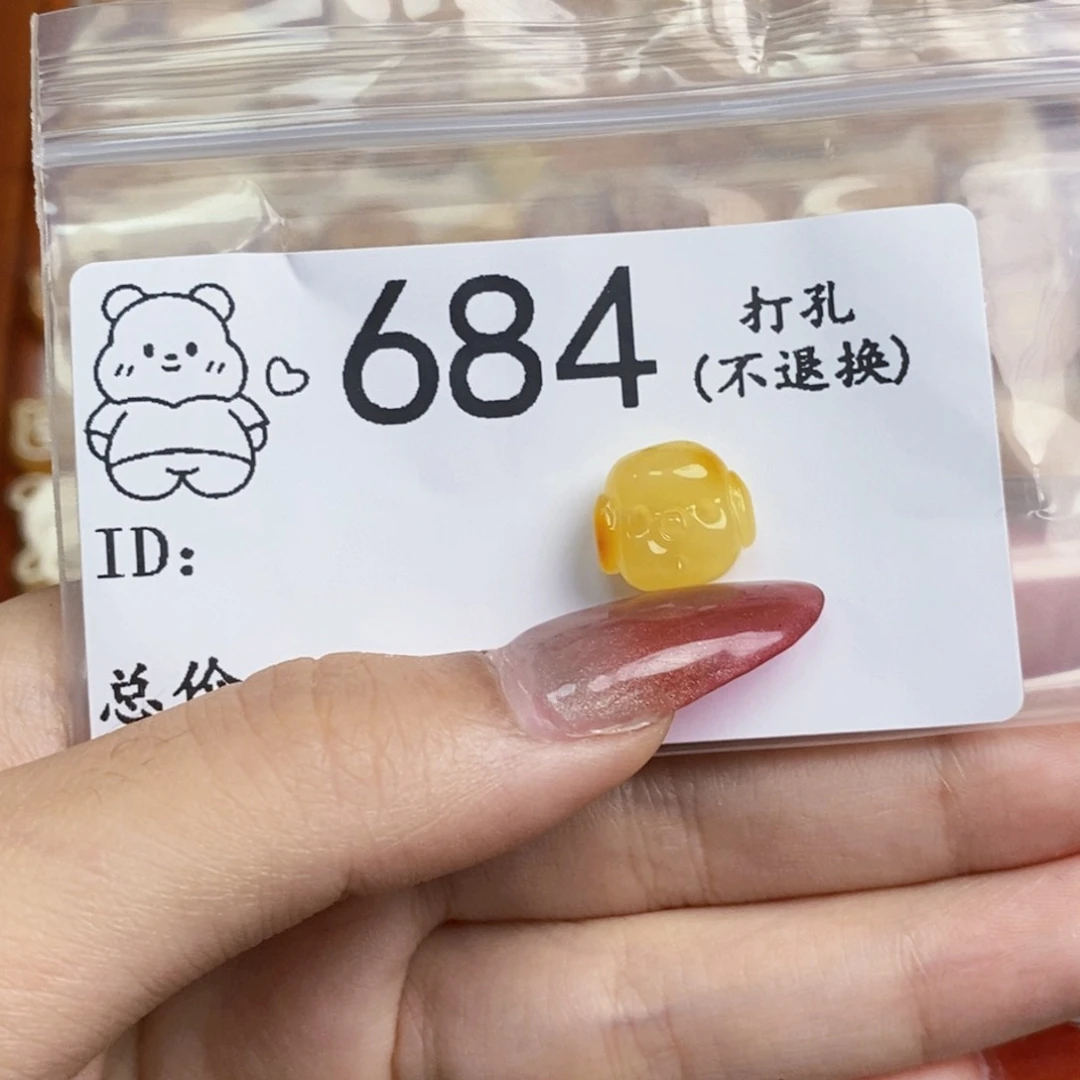 未镶嵌琥珀裸石全品小狗头 qq