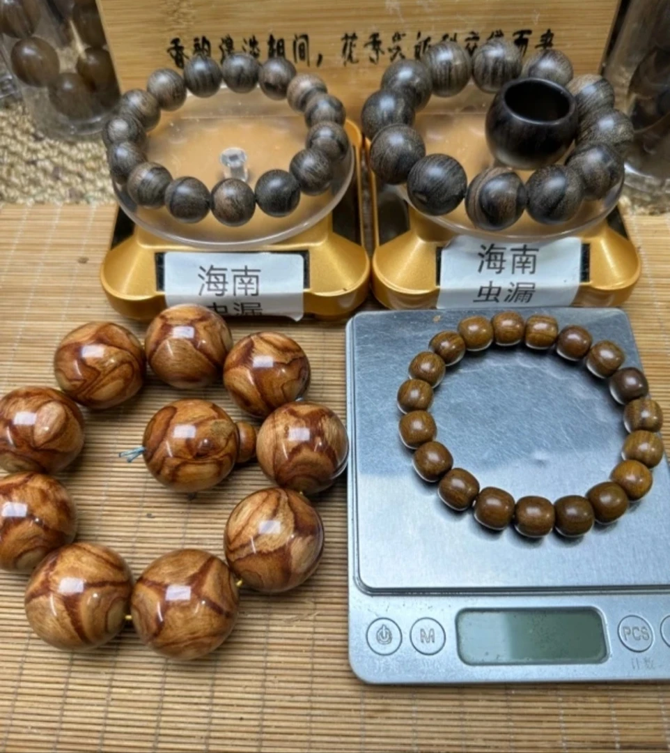 海南沉香，2.0✖️12非专拍的链接