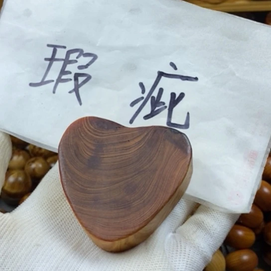 柏木（崖柏）手串/手链