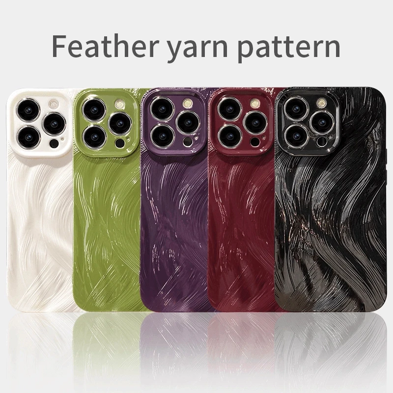 适用苹果16promax简约15/14/13波浪羽毛壳iPhone12/11全包手机套