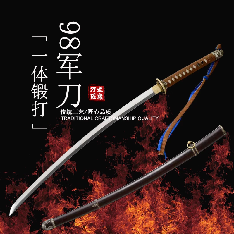 98式军刀花纹钢太刀复刻日式指挥刀龙泉刀剑一体打刀收藏品未开刃