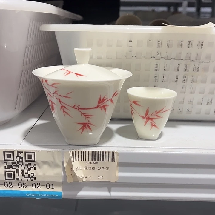 两件套哈哈哈哈哈哈哈哈