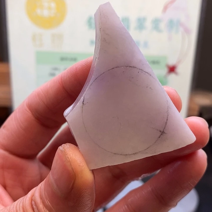 翡翠未镶嵌颈饰缅甸翡翠A货边角