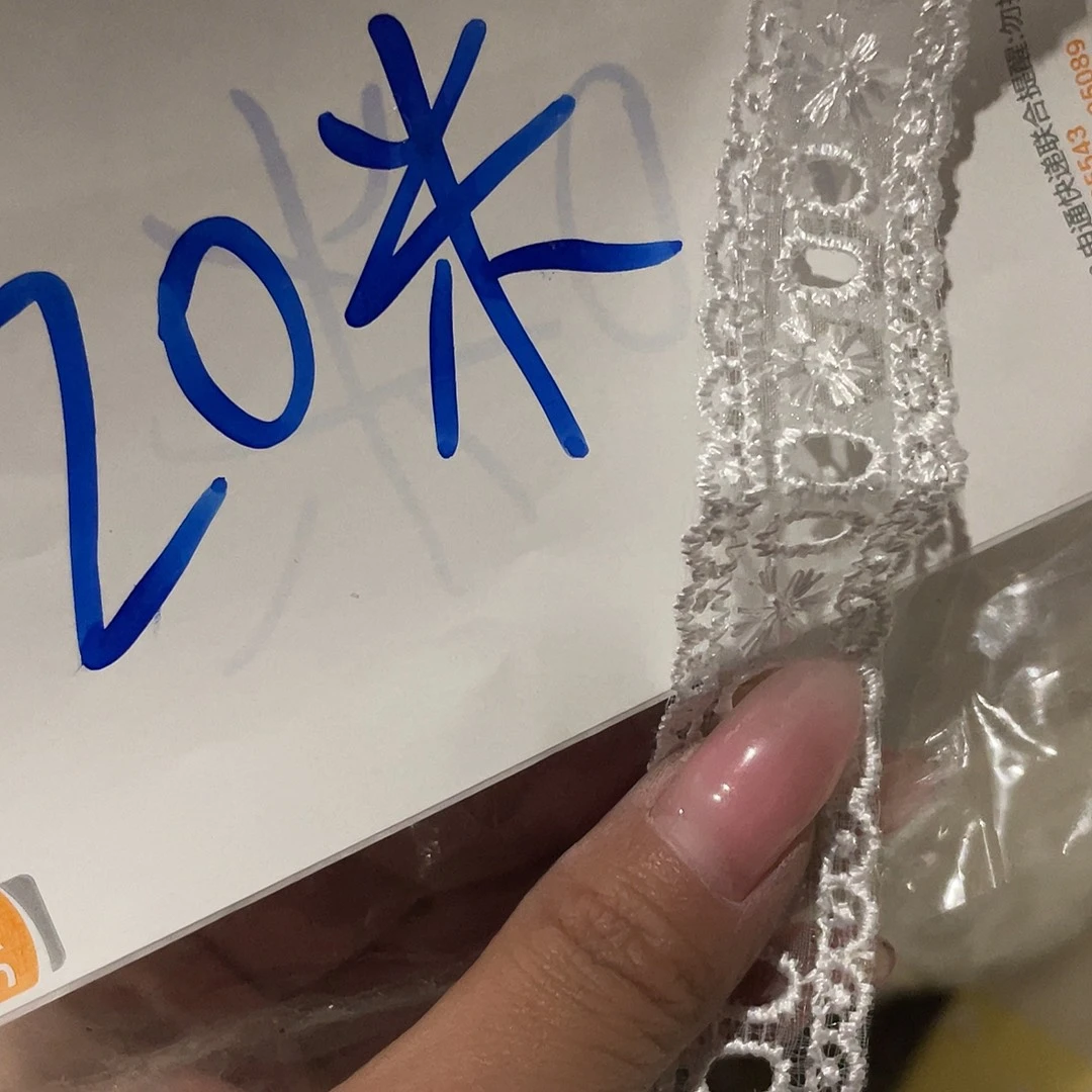 无纺布直播间闪购链接