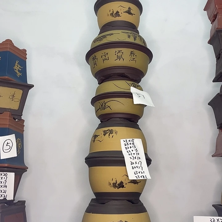 51一家漏记笔记将竭尽全力