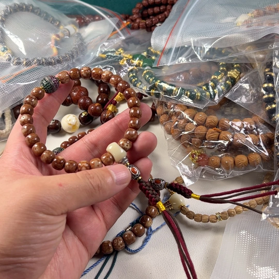 星月菩提吊坠。。。。。。。。。。。