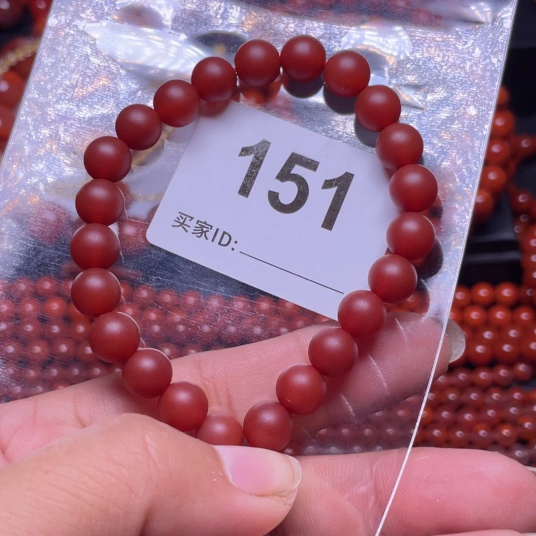 颈饰未镶嵌南红玛瑙平**安
