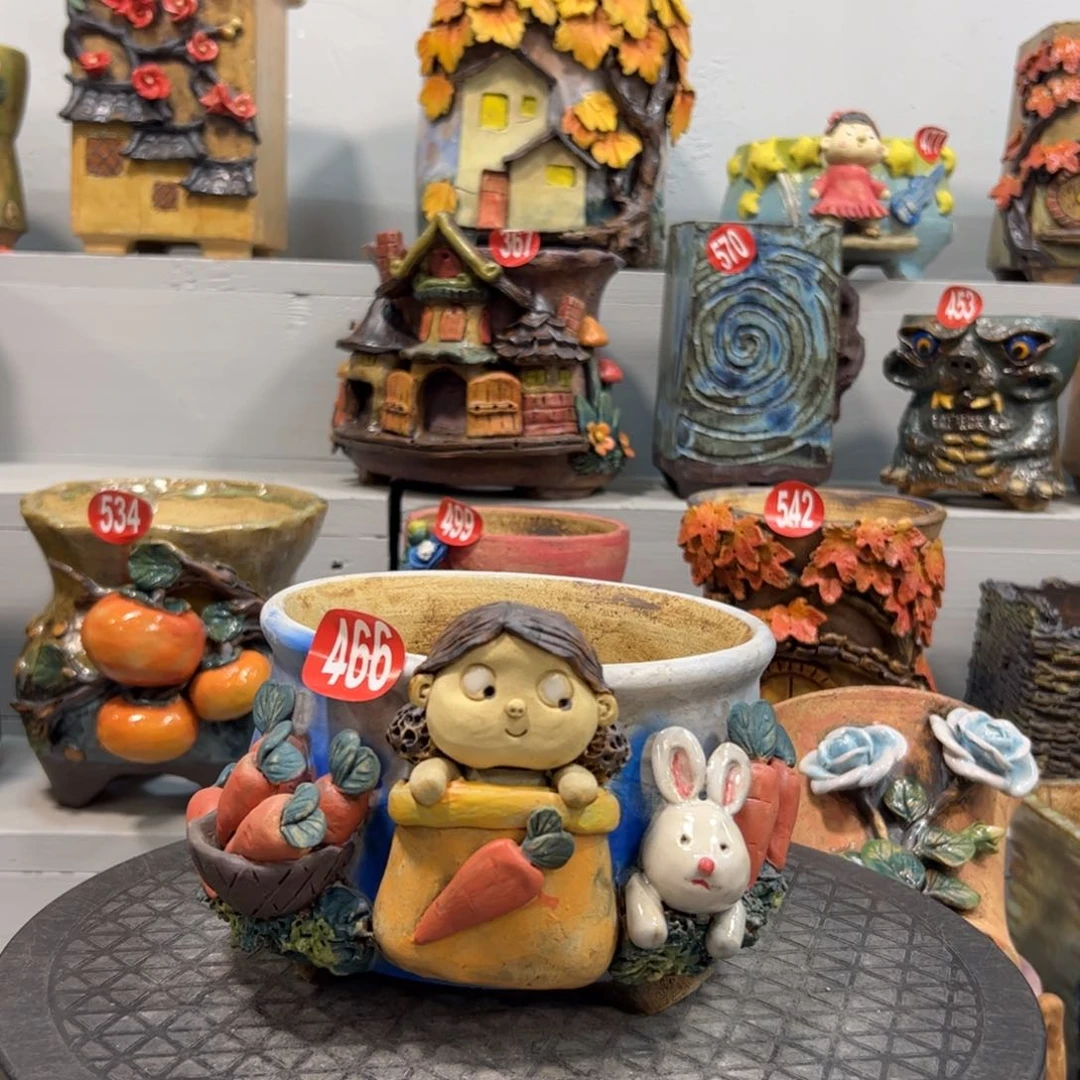 466 号陶然花器手工花盆