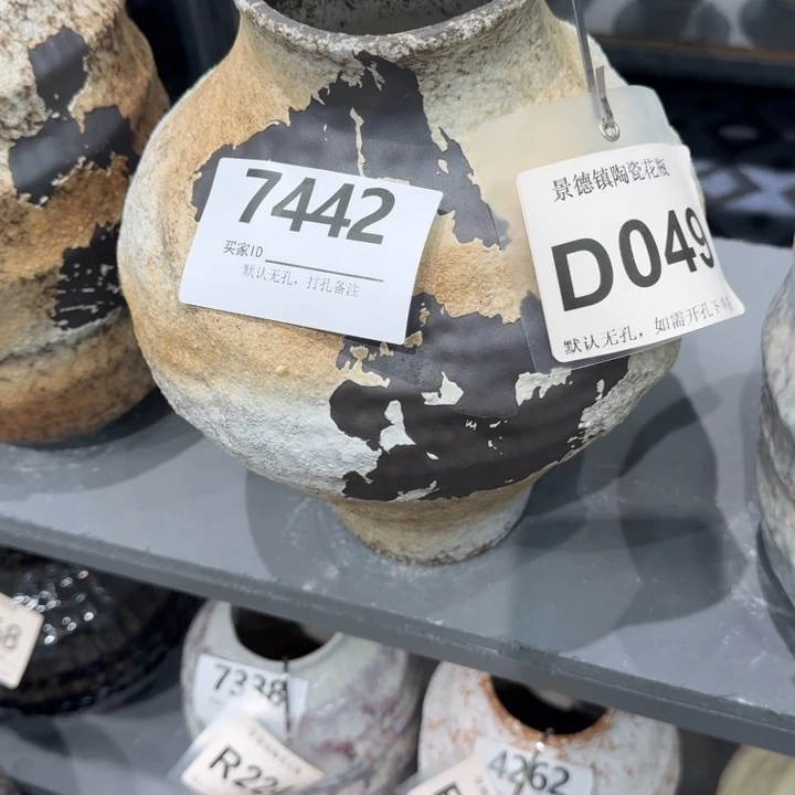 李***大瓷片景德镇高温花器编码7442高28口8默认无孔