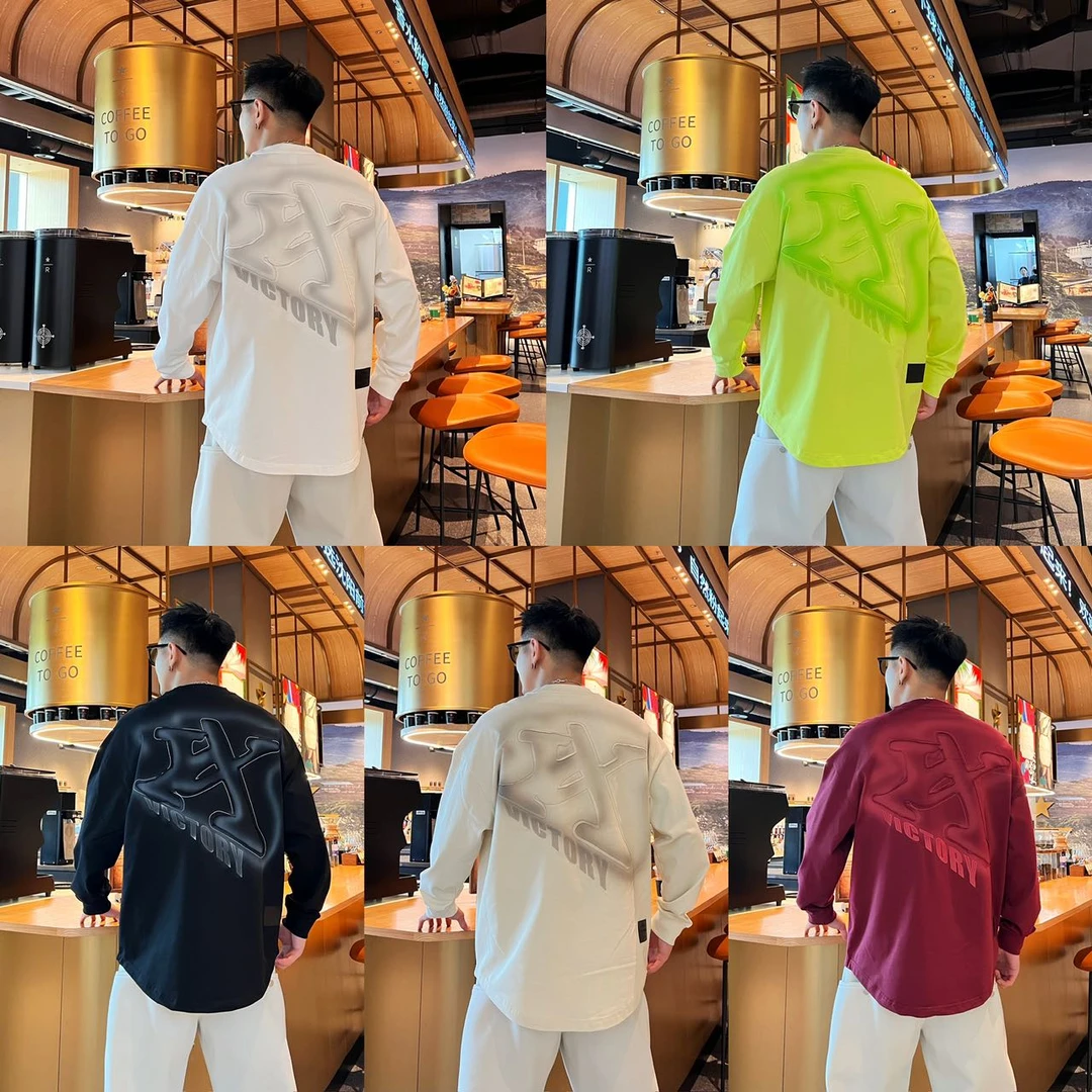 秋季新款时尚潮流百搭休闲纯色刺绣字母圆领男款T恤