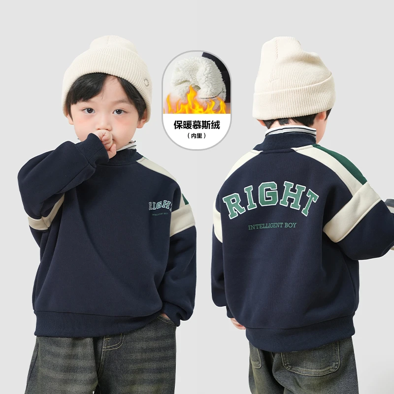 X4711男童印花加绒卫衣冬装冬款婴儿童装宝宝小童上衣洋气潮牌