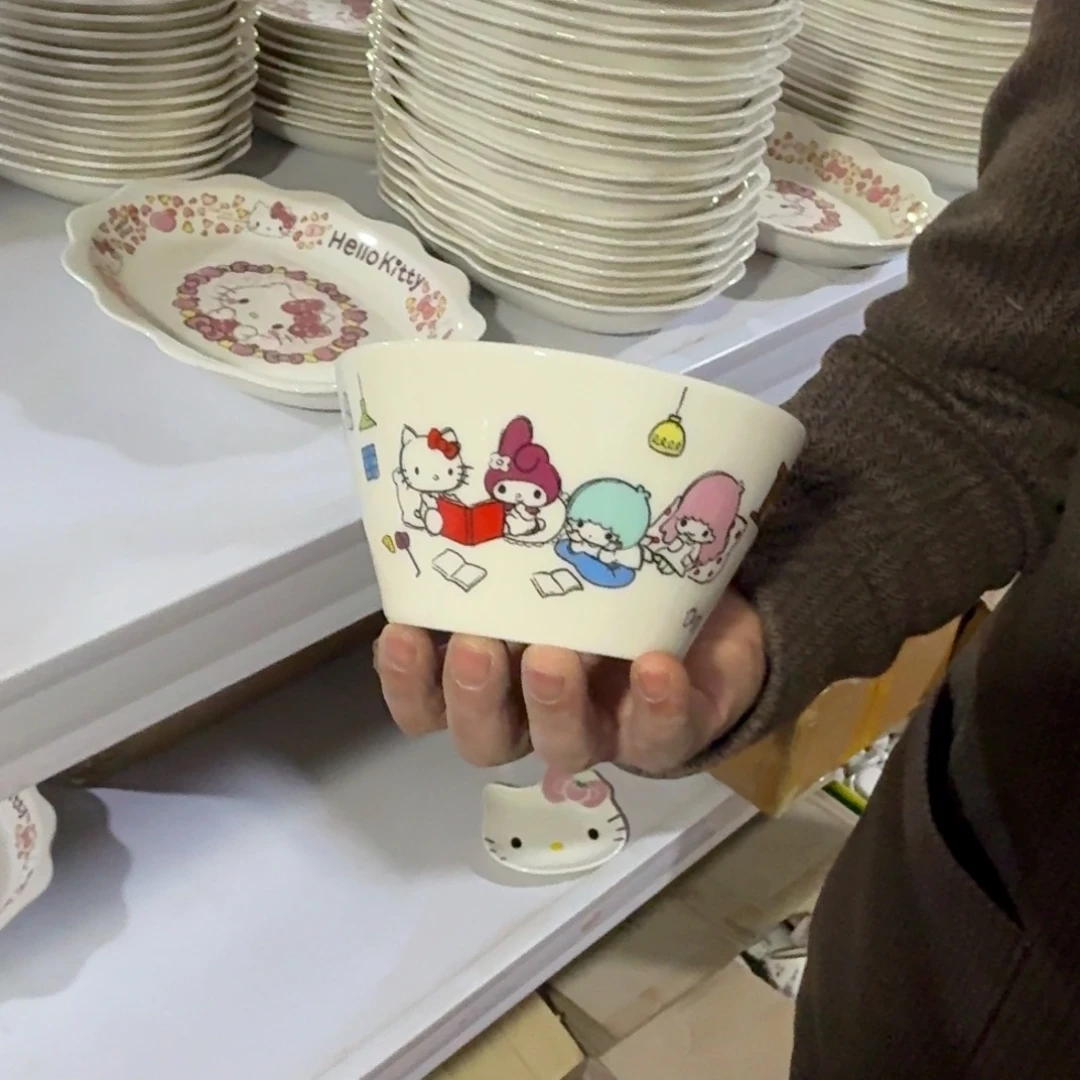 瓷片这个世界都是微瑕