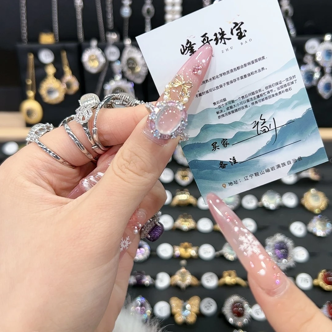 蛇纹石玉戒指银S925镶嵌瑜