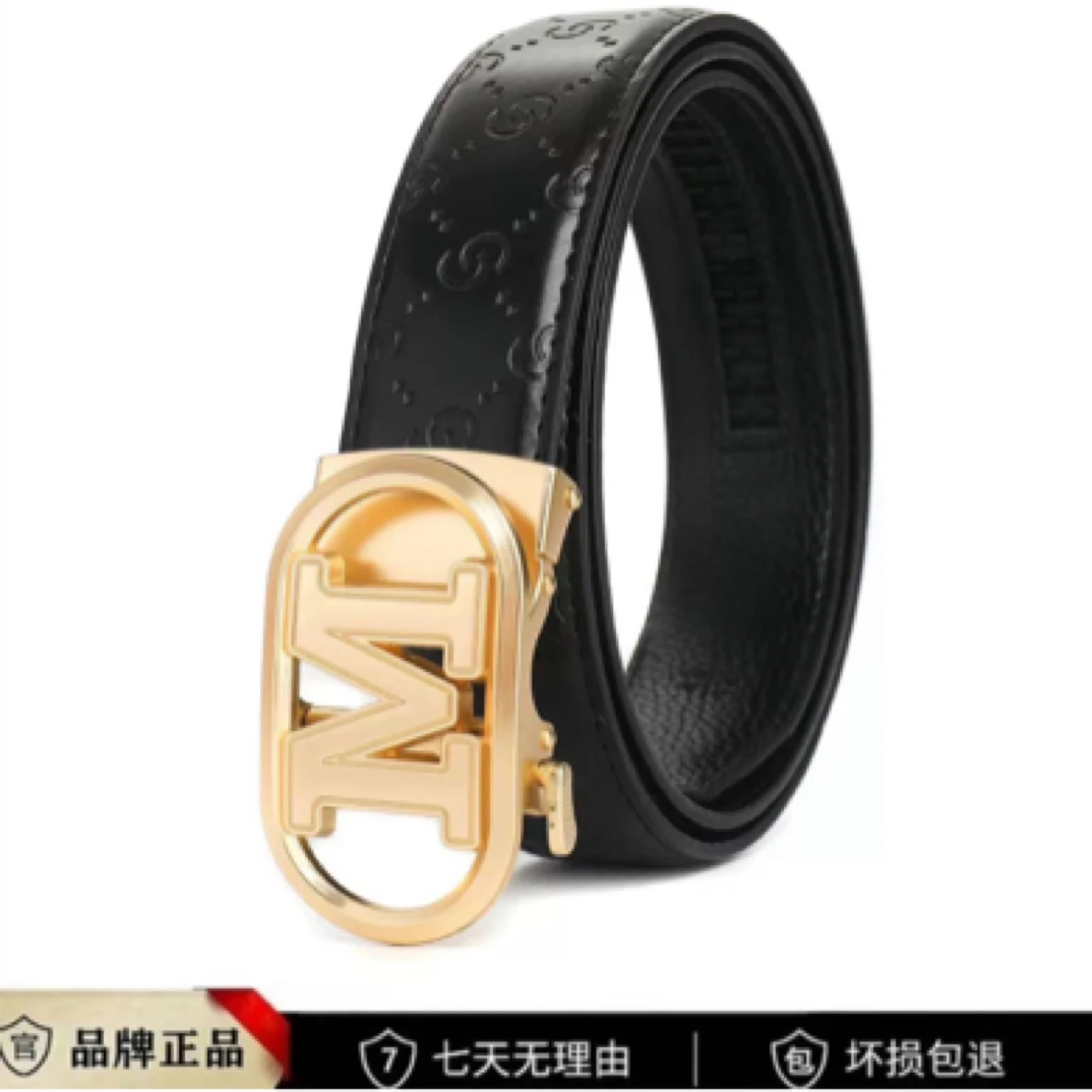 2025款男士金色自动扣真皮M头经典款腰带