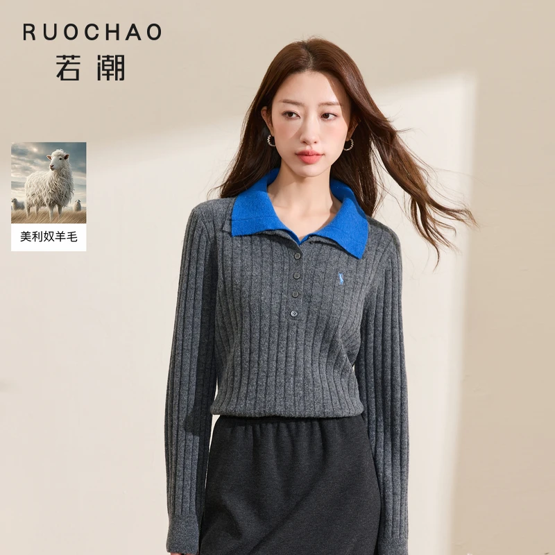 大码女装2025冬季新款假两件翻领针织衫毛衫套头上衣胖MM