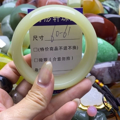 未镶嵌蛇纹石玉手镯