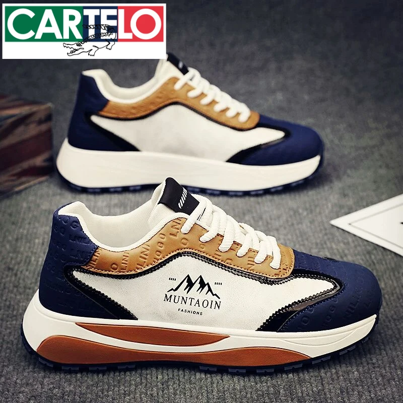 运动鞋男鞋春季2025新款潮牌网红爆款老爹阿甘鞋子男士潮鞋