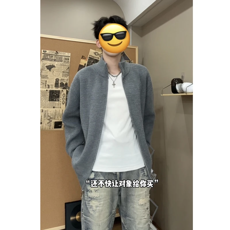 美式立领开衫毛衣外套男秋冬慵懒风双拉链针织衫cleanfit休闲夹克